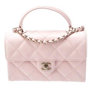 Chanel 25S Top Handle Purse with Chain Light Pink